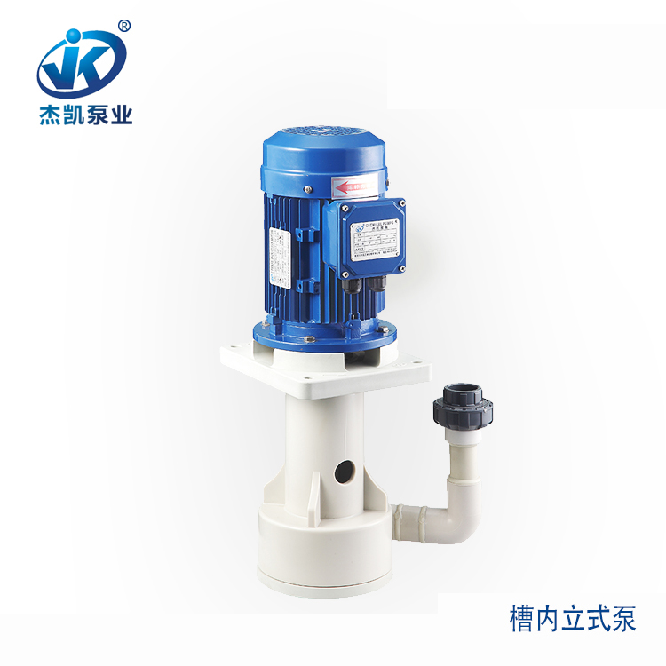 关于高温立式泵的四大准则,你知道那些?