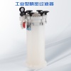 袋式过滤器的安装方法你知道多少?
